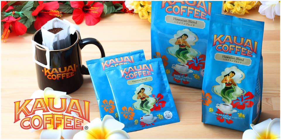 KAUAI COFFEE